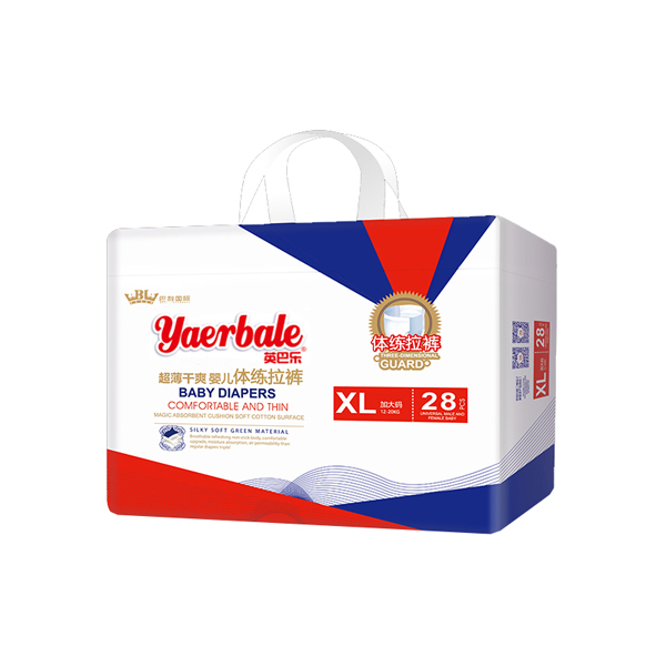 英巴樂(lè)超薄干爽嬰兒體練拉褲XL28.jpg 英巴樂(lè)超薄干爽嬰兒體練拉褲XL28.jpg