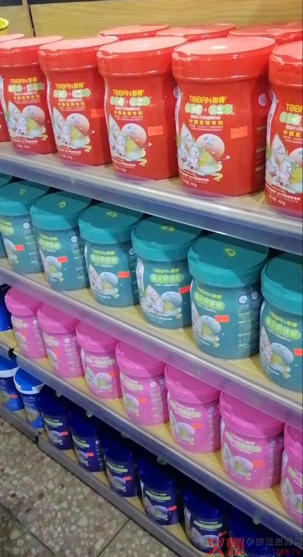 ͮЙCСנIB(yng)ϡôʲôc