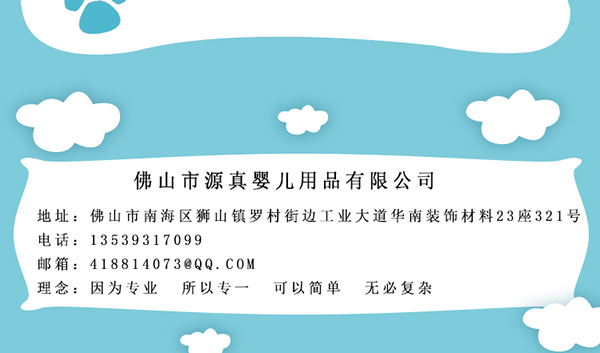 瓶博士高硼硅透明寬口玻璃奶瓶150ml 藍(lán)色 (11).jpg