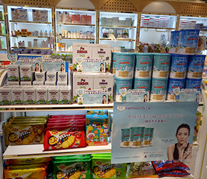 產(chǎn)品陳列展示