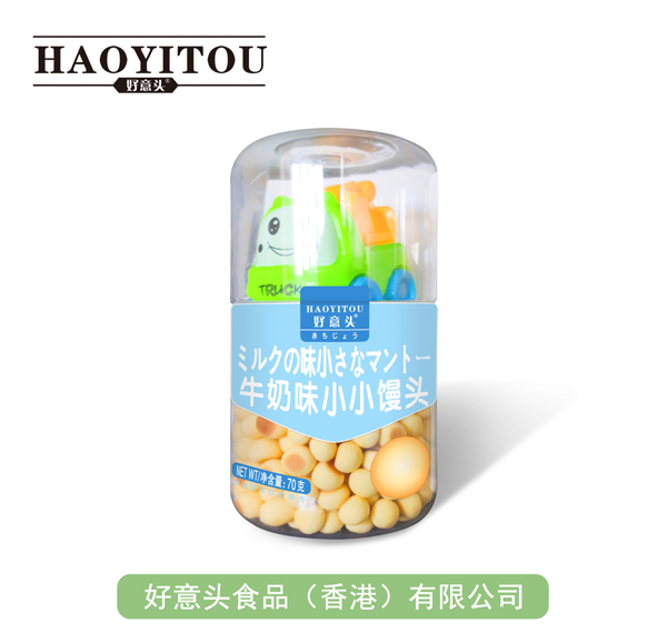 好意頭牛奶味小小饅頭 70g.png 好意頭牛奶味小小饅頭 70g.png