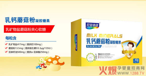 ĩIN(yu)x汶IB(yng)Ʒ