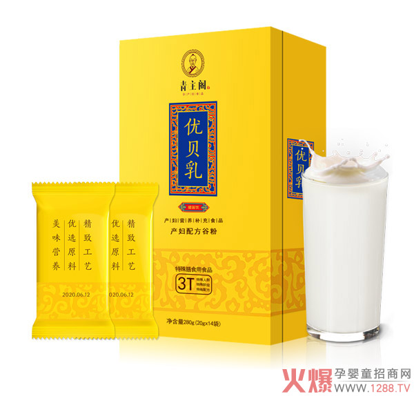 wa(chn)Ń(yu)ؐ (yu)t(y)ü(j)ȫܠI(yng)B(yng)