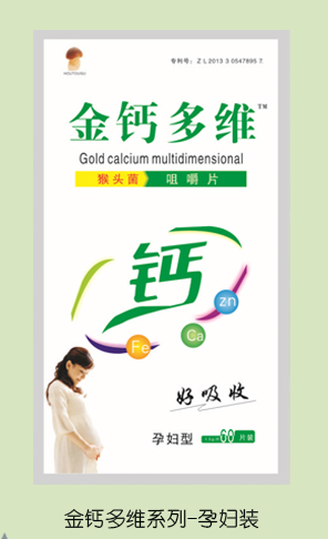 ���}��S���^���׽�Ƭ �ЋD�b.png