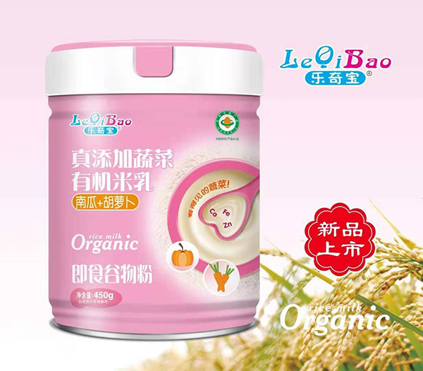 樂奇寶真添加蔬菜有機(jī)米乳 南瓜+胡蘿卜.jpg 樂奇寶真添加蔬菜有機(jī)米乳 南瓜+胡蘿卜.jpg