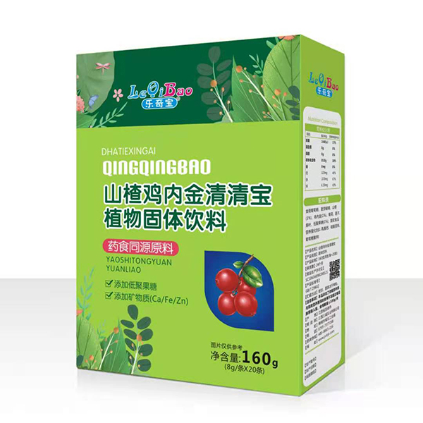 樂奇寶清清寶盒裝 山楂雞內(nèi)金