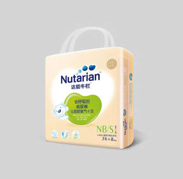 達(dá)能牛欄紙尿褲S號(hào).jpg 達(dá)能牛欄紙尿褲S號(hào).jpg