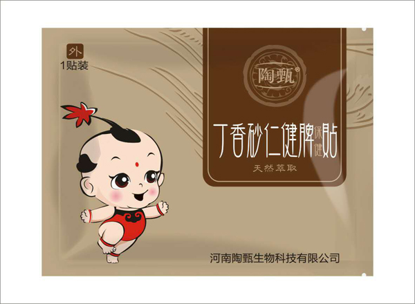  ���綡��ɰ�ʽ�Ƣ�����N 1�N�b