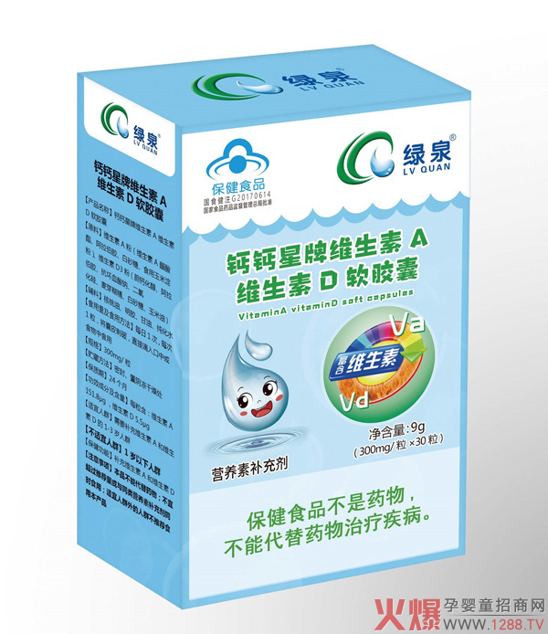 GȪ}}ƾSASDܛzôʲôc