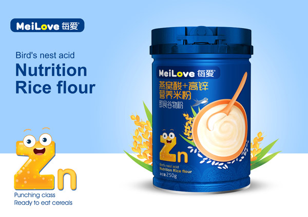 每愛燕窩酸+高鋅營養(yǎng)米粉.jpg 每愛燕窩酸+高鋅營養(yǎng)米粉.jpg