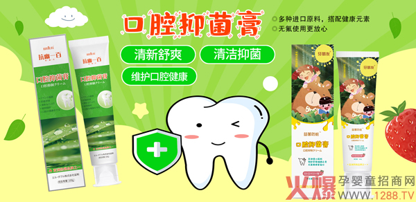 һٿǻ־ôӣʲôc(din)