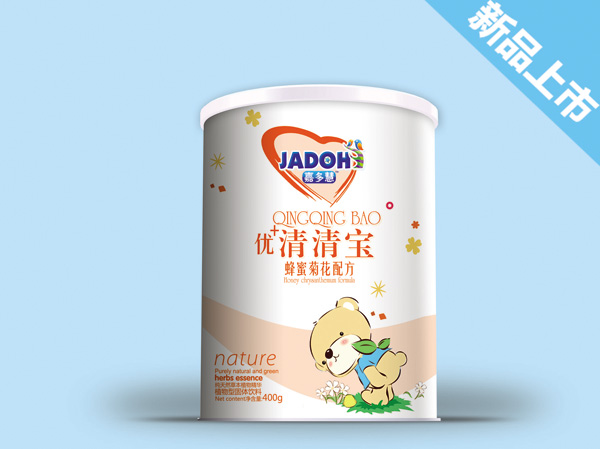 �ζ�����匚 ���۾ջ��䷽.jpg