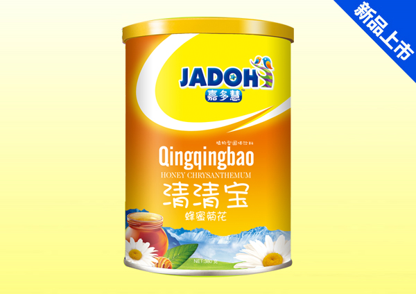 ζ۷۾ջ-匚( (tng))