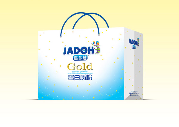 嘉多慧蛋白質(zhì)粉手提袋.jpg 嘉多慧蛋白質(zhì)粉手提袋.jpg