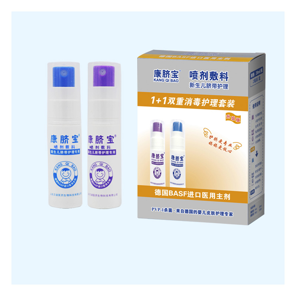 康臍寶噴劑輔料 新生兒臍帶護(hù)理1.jpg