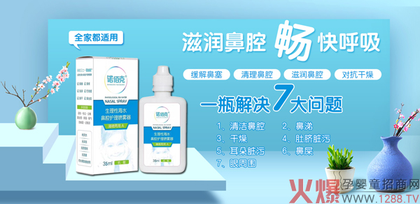 ZۿԺˮǻo(h)퇊FôÆ