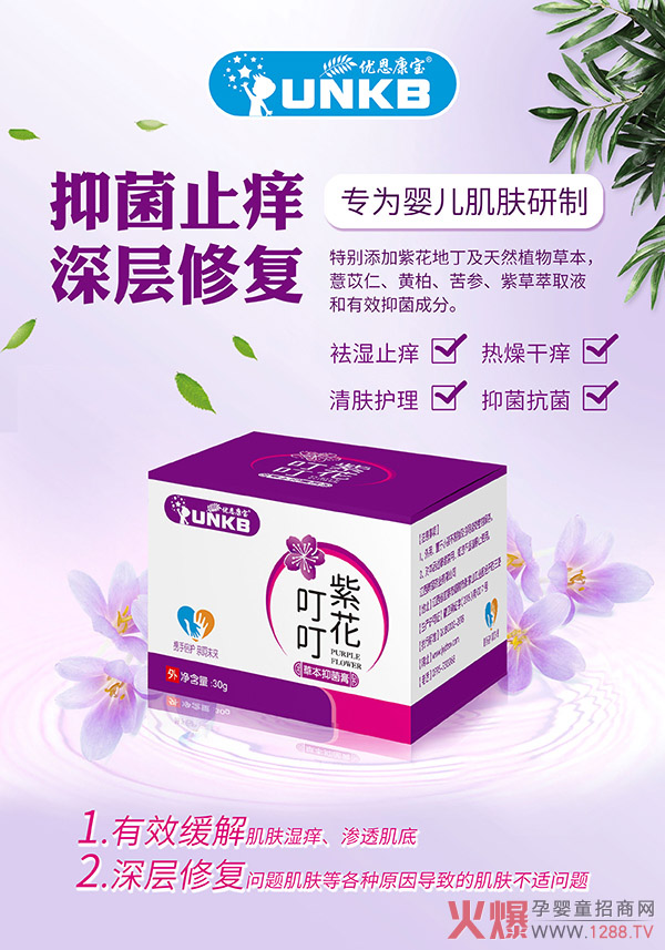 캢ӝWx(yu)ϻݱ־