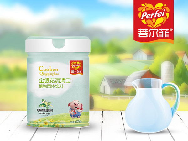 菩爾菲金銀花清清寶聽裝.jpg 菩爾菲金銀花清清寶聽裝.jpg