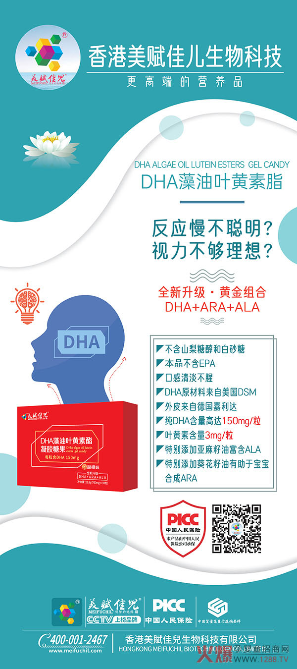 ʲôӵDHA^xуDHA~Szǹ