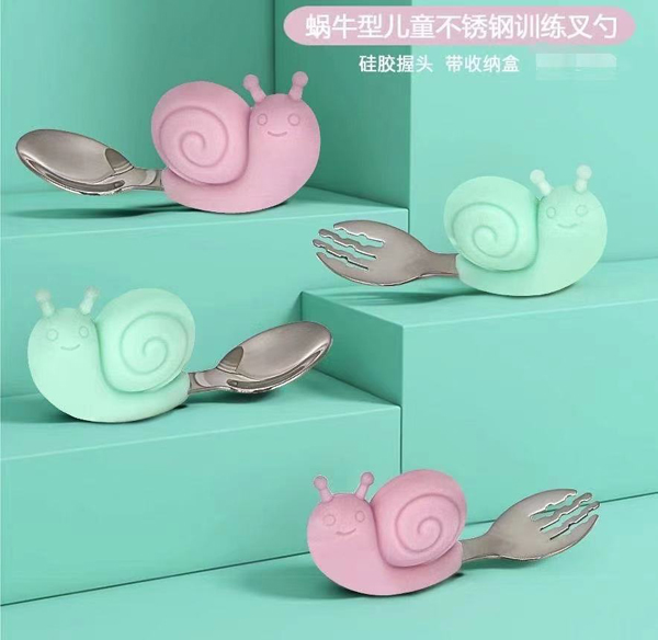 盟寶蝸牛型兒童不銹鋼訓練叉勺1.jpg