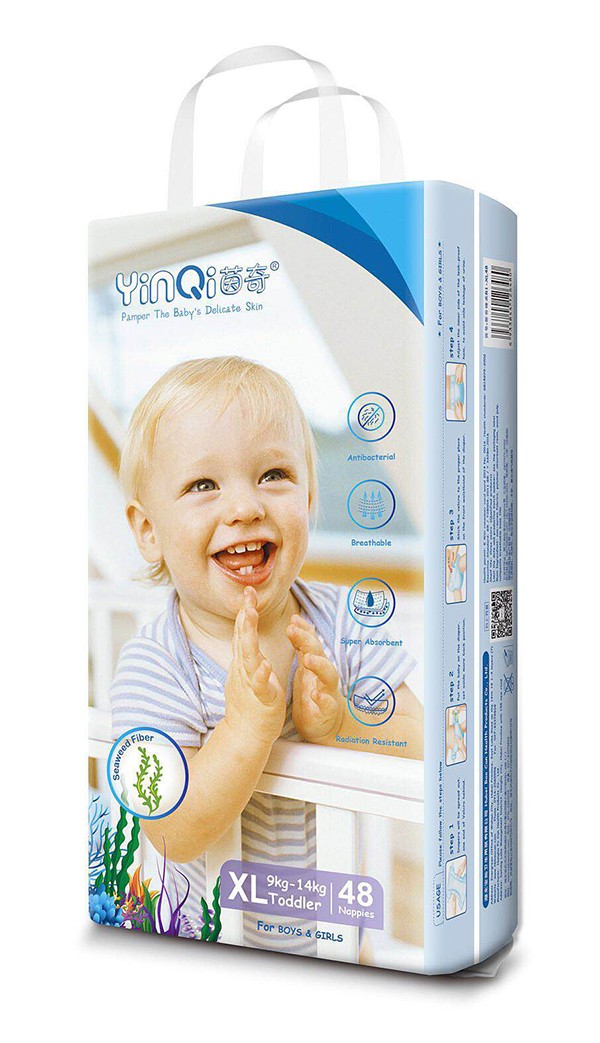  ���欑��ϵ�м���ѝXL48