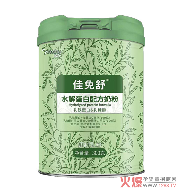 ˮ̷Ă(g)Ӻˮ⵰䷽̷˽