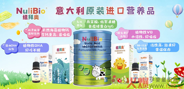 NuliBio~݊WDHA΄ôӣʲôc