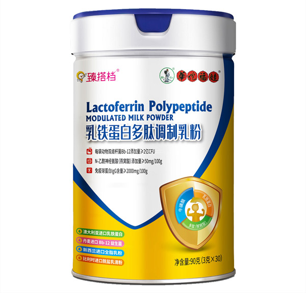臻搭檔乳鐵蛋白多肽調制乳粉.jpg 臻搭檔乳鐵蛋白多肽調制乳粉.jpg