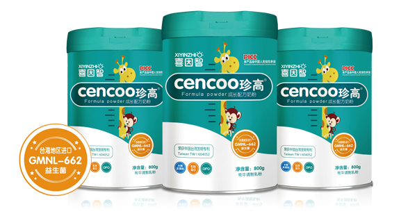 喜因智珍高成長配方奶粉1