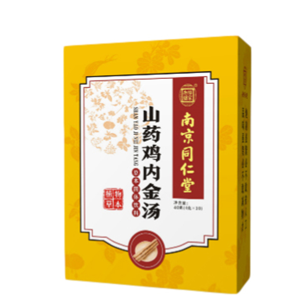 南京同仁堂樂(lè)家老鋪山藥雞內(nèi)金湯.jpg 南京同仁堂樂(lè)家老鋪山藥雞內(nèi)金湯.jpg