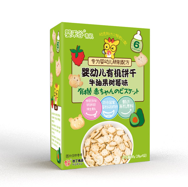 嬰禾谷嬰幼兒有機餅干-牛油果樹莓味.jpg 嬰禾谷嬰幼兒有機餅干-牛油果樹莓味.jpg