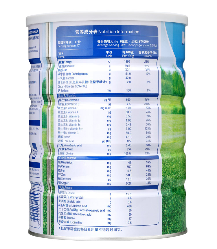 好記憶學生配方奶粉2.jpg