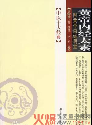 ԡʳB(yng)xуˎʳͬԴذ