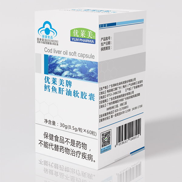 優(yōu)萊美牌鱈魚(yú)肝油軟膠囊.jpg 優(yōu)萊美牌鱈魚(yú)肝油軟膠囊.jpg