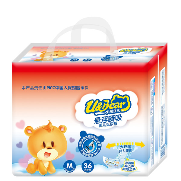 小熊優(yōu)恩懸浮瞬吸嬰兒紙尿褲M36.jpg 小熊優(yōu)恩懸浮瞬吸嬰兒紙尿褲M36.jpg