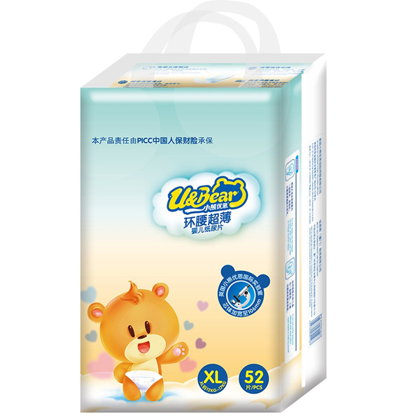小熊優(yōu)恩環(huán)腰超薄嬰兒紙尿片XL52.jpg 小熊優(yōu)恩環(huán)腰超薄嬰兒紙尿片XL52.jpg