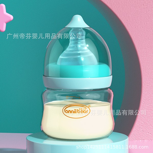 安奈小熊高鵬玻璃寬口徑奶瓶 (1).jpg