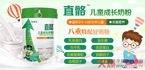 ƷNЈ׳ֱͯL̷Ȧ۟o(sh)F(xin)m(x)У