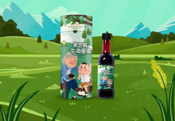 外婆的農莊黑芝麻牛油果油.jpg 外婆的農莊黑芝麻牛油果油.jpg