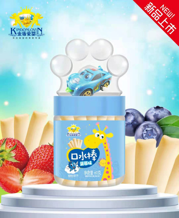 金盾愛(ài)嬰口水棒-藍(lán)莓味.jpg 金盾愛(ài)嬰口水棒-藍(lán)莓味.jpg