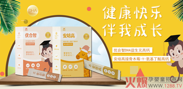 (yu)ǠIB(yng)Ʒ(qing)vЋͯW(wng) 2021W(wng)j(lu)̻_