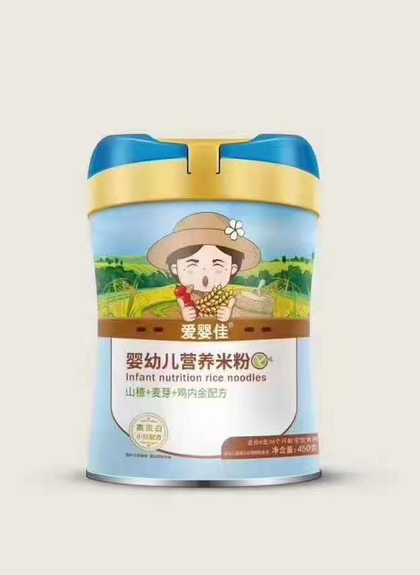 愛嬰佳山楂+麥芽+雞內(nèi)金配方營(yíng)養(yǎng)米粉.jpg 愛嬰佳山楂+麥芽+雞內(nèi)金配方營(yíng)養(yǎng)米粉.jpg