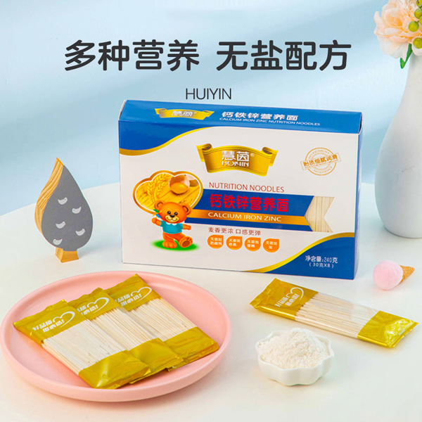 慧茵鈣鐵鋅營養(yǎng)面