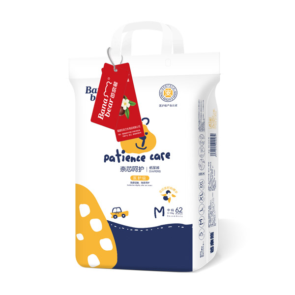 芭奈熊奈芯呵護紙尿褲M62.jpg 芭奈熊奈芯呵護紙尿褲M62.jpg