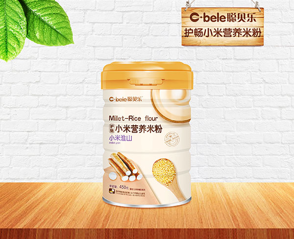 聰貝樂護(hù)暢小米營(yíng)養(yǎng)米粉 小米淮山.jpg 聰貝樂護(hù)暢小米營(yíng)養(yǎng)米粉 小米淮山.jpg