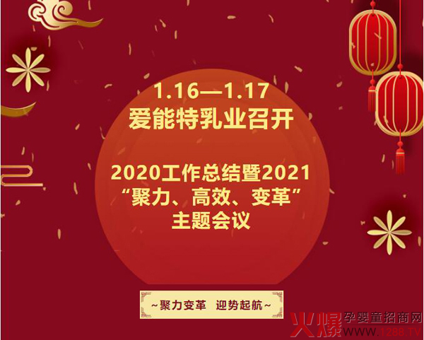 (i)_(ki)2020Y(ji)2021Ч׃ }(hu)h