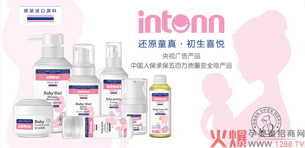 ԭͯͯϴoҕVa(chn)ƷЇ˱бfд3f+5f+2021؛(yu)x