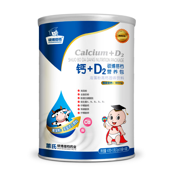 x} + ƌW(xu)䷽Tn} + D2 I(yng)B(yng)̻M(jn)