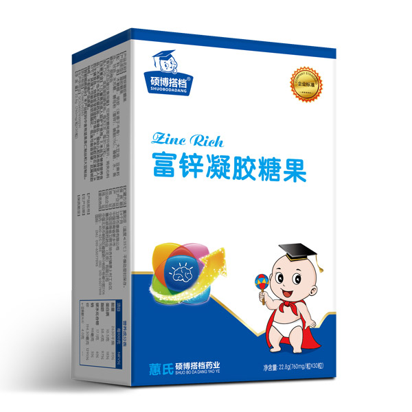 碩博搭檔富鋅凝膠糖果豎盒.jpg 碩博搭檔富鋅凝膠糖果豎盒.jpg