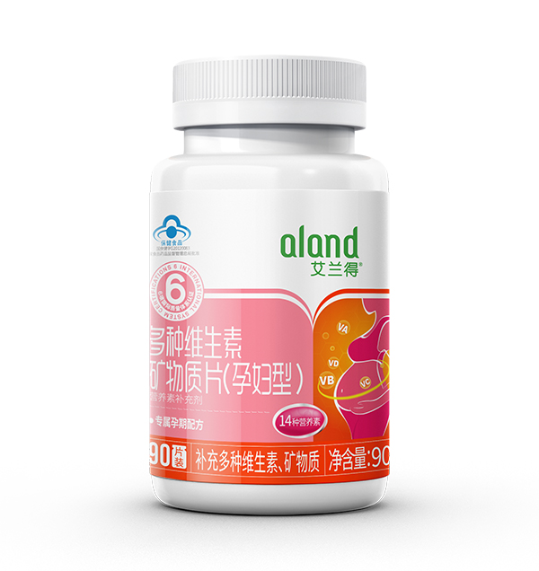 艾蘭得多種維生素礦物質(zhì)片(孕婦型).jpg 艾蘭得多種維生素礦物質(zhì)片(孕婦型).jpg